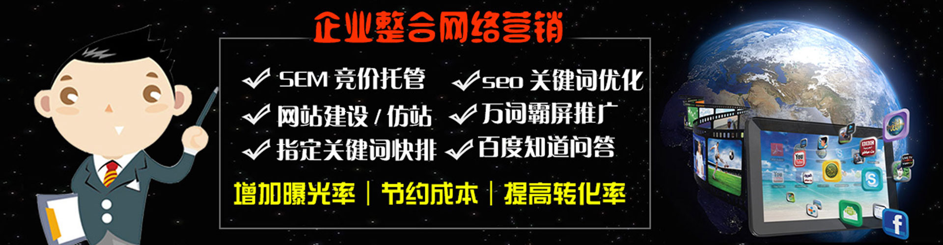 宁都竞价开户